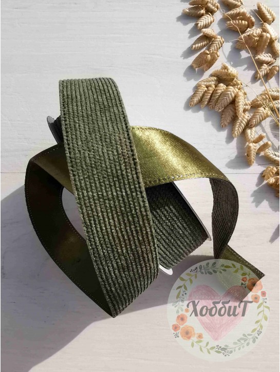 Лента двусторонняя вельвет/атлас 2,5см. (фисташковый)